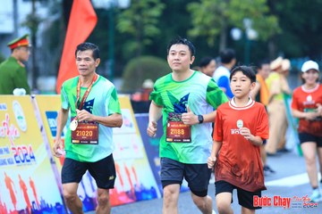 BƯỚC CHẠY CHÀO XUÂN THÀNH PHỐ QUẢNG NGÃI 2024 - Ảnh #1231962