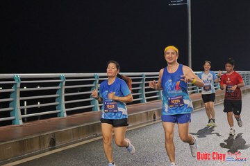 BƯỚC CHẠY CHÀO XUÂN THÀNH PHỐ QUẢNG NGÃI 2024 - Ảnh #1254231