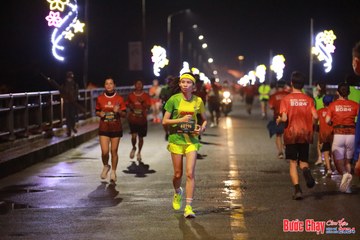 BƯỚC CHẠY CHÀO XUÂN THÀNH PHỐ QUẢNG NGÃI 2024 - Ảnh #1232991