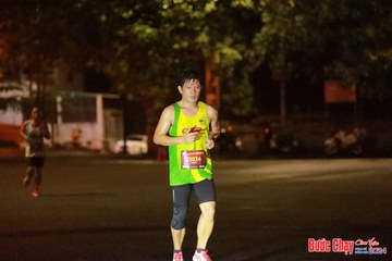 BƯỚC CHẠY CHÀO XUÂN THÀNH PHỐ QUẢNG NGÃI 2024 - Ảnh #1236382
