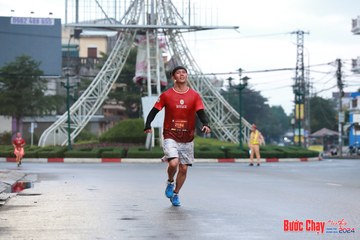 BƯỚC CHẠY CHÀO XUÂN THÀNH PHỐ QUẢNG NGÃI 2024 - Ảnh #1230516