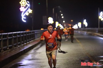 BƯỚC CHẠY CHÀO XUÂN THÀNH PHỐ QUẢNG NGÃI 2024 - Ảnh #1231364
