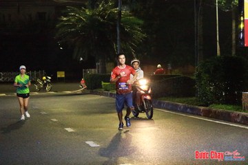BƯỚC CHẠY CHÀO XUÂN THÀNH PHỐ QUẢNG NGÃI 2024 - Ảnh #1224656