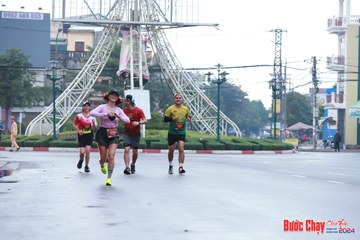 BƯỚC CHẠY CHÀO XUÂN THÀNH PHỐ QUẢNG NGÃI 2024 - Ảnh #1230819