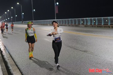 BƯỚC CHẠY CHÀO XUÂN THÀNH PHỐ QUẢNG NGÃI 2024 - Ảnh #1254408