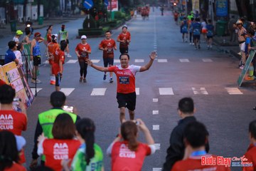 BƯỚC CHẠY CHÀO XUÂN THÀNH PHỐ QUẢNG NGÃI 2024 - Ảnh #1250444