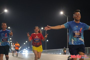 BƯỚC CHẠY CHÀO XUÂN THÀNH PHỐ QUẢNG NGÃI 2024 - Ảnh #1253241
