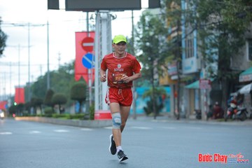 BƯỚC CHẠY CHÀO XUÂN THÀNH PHỐ QUẢNG NGÃI 2024 - Ảnh #1237137