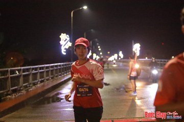 BƯỚC CHẠY CHÀO XUÂN THÀNH PHỐ QUẢNG NGÃI 2024 - Ảnh #1231199