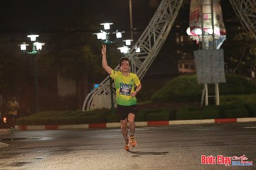 BƯỚC CHẠY CHÀO XUÂN THÀNH PHỐ QUẢNG NGÃI 2024 - Ảnh #1228982