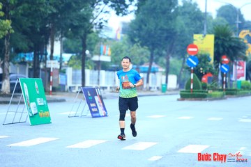 BƯỚC CHẠY CHÀO XUÂN THÀNH PHỐ QUẢNG NGÃI 2024 - Ảnh #1233015