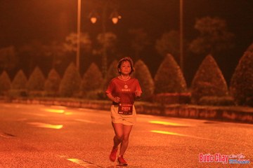 BƯỚC CHẠY CHÀO XUÂN THÀNH PHỐ QUẢNG NGÃI 2024 - Ảnh #1219863