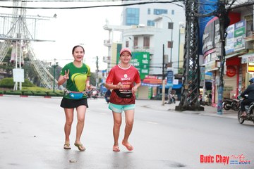 BƯỚC CHẠY CHÀO XUÂN THÀNH PHỐ QUẢNG NGÃI 2024 - Ảnh #1231105