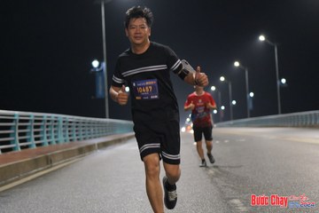 BƯỚC CHẠY CHÀO XUÂN THÀNH PHỐ QUẢNG NGÃI 2024 - Ảnh #1254198