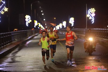 BƯỚC CHẠY CHÀO XUÂN THÀNH PHỐ QUẢNG NGÃI 2024 - Ảnh #1230422