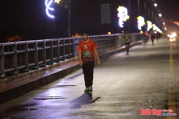 BƯỚC CHẠY CHÀO XUÂN THÀNH PHỐ QUẢNG NGÃI 2024 - Ảnh #1232509