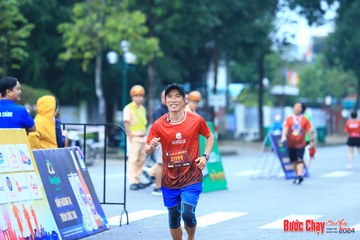 BƯỚC CHẠY CHÀO XUÂN THÀNH PHỐ QUẢNG NGÃI 2024 - Ảnh #1231147