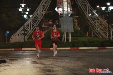 BƯỚC CHẠY CHÀO XUÂN THÀNH PHỐ QUẢNG NGÃI 2024 - Ảnh #1229228