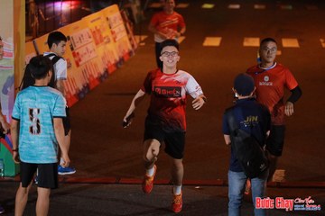 BƯỚC CHẠY CHÀO XUÂN THÀNH PHỐ QUẢNG NGÃI 2024 - Ảnh #1239062