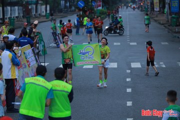 BƯỚC CHẠY CHÀO XUÂN THÀNH PHỐ QUẢNG NGÃI 2024 - Ảnh #1251838