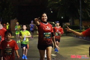 BƯỚC CHẠY CHÀO XUÂN THÀNH PHỐ QUẢNG NGÃI 2024 - Ảnh #1225012