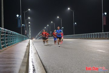 BƯỚC CHẠY CHÀO XUÂN THÀNH PHỐ QUẢNG NGÃI 2024 - Ảnh #1252841