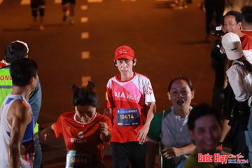 BƯỚC CHẠY CHÀO XUÂN THÀNH PHỐ QUẢNG NGÃI 2024 - Ảnh #1248314
