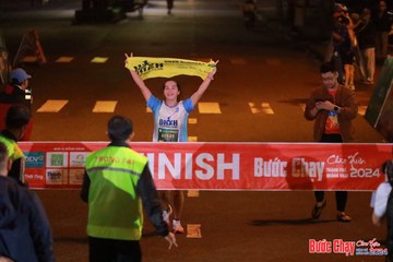 BƯỚC CHẠY CHÀO XUÂN THÀNH PHỐ QUẢNG NGÃI 2024 - Ảnh #1241541