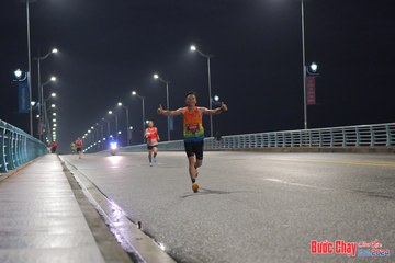 BƯỚC CHẠY CHÀO XUÂN THÀNH PHỐ QUẢNG NGÃI 2024 - Ảnh #1255121