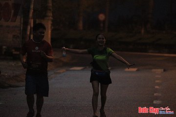 BƯỚC CHẠY CHÀO XUÂN THÀNH PHỐ QUẢNG NGÃI 2024 - Ảnh #1222364