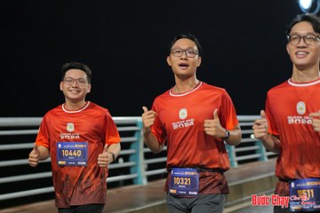 BƯỚC CHẠY CHÀO XUÂN THÀNH PHỐ QUẢNG NGÃI 2024 - Ảnh #1255106