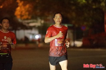 BƯỚC CHẠY CHÀO XUÂN THÀNH PHỐ QUẢNG NGÃI 2024 - Ảnh #1236609