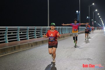 BƯỚC CHẠY CHÀO XUÂN THÀNH PHỐ QUẢNG NGÃI 2024 - Ảnh #1253642