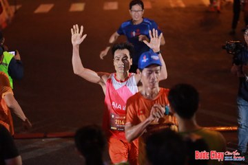 BƯỚC CHẠY CHÀO XUÂN THÀNH PHỐ QUẢNG NGÃI 2024 - Ảnh #1249064