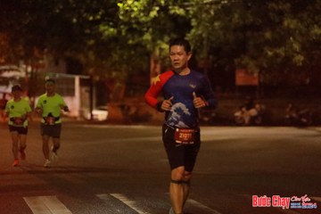 BƯỚC CHẠY CHÀO XUÂN THÀNH PHỐ QUẢNG NGÃI 2024 - Ảnh #1236558