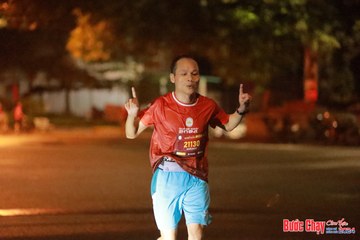 BƯỚC CHẠY CHÀO XUÂN THÀNH PHỐ QUẢNG NGÃI 2024 - Ảnh #1236465