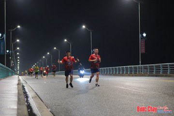 BƯỚC CHẠY CHÀO XUÂN THÀNH PHỐ QUẢNG NGÃI 2024 - Ảnh #1253455