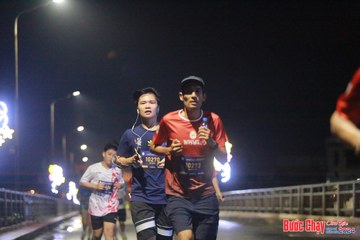 BƯỚC CHẠY CHÀO XUÂN THÀNH PHỐ QUẢNG NGÃI 2024 - Ảnh #1219808
