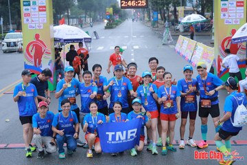 BƯỚC CHẠY CHÀO XUÂN THÀNH PHỐ QUẢNG NGÃI 2024 - Ảnh #1252375