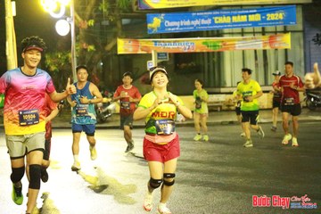 BƯỚC CHẠY CHÀO XUÂN THÀNH PHỐ QUẢNG NGÃI 2024 - Ảnh #1222874
