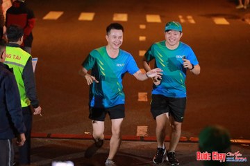 BƯỚC CHẠY CHÀO XUÂN THÀNH PHỐ QUẢNG NGÃI 2024 - Ảnh #1241512