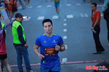 BƯỚC CHẠY CHÀO XUÂN THÀNH PHỐ QUẢNG NGÃI 2024 - Ảnh #1251204
