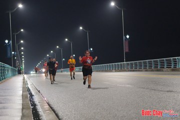 BƯỚC CHẠY CHÀO XUÂN THÀNH PHỐ QUẢNG NGÃI 2024 - Ảnh #1254677