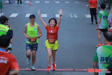 BƯỚC CHẠY CHÀO XUÂN THÀNH PHỐ QUẢNG NGÃI 2024 - Ảnh #1251803