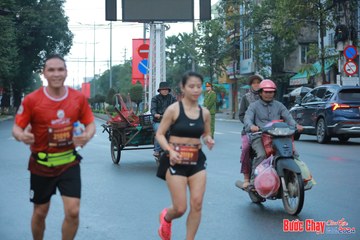 BƯỚC CHẠY CHÀO XUÂN THÀNH PHỐ QUẢNG NGÃI 2024 - Ảnh #1237057