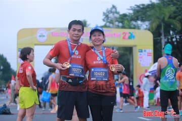 BƯỚC CHẠY CHÀO XUÂN THÀNH PHỐ QUẢNG NGÃI 2024 - Ảnh #1221345
