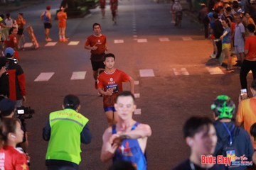 BƯỚC CHẠY CHÀO XUÂN THÀNH PHỐ QUẢNG NGÃI 2024 - Ảnh #1249704