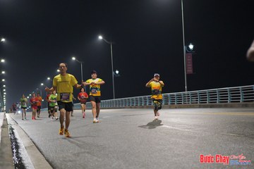 BƯỚC CHẠY CHÀO XUÂN THÀNH PHỐ QUẢNG NGÃI 2024 - Ảnh #1253941