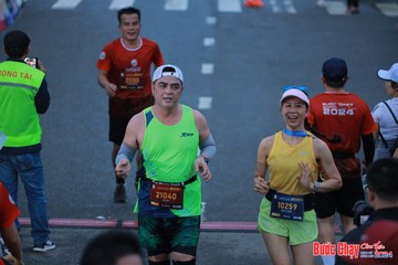 BƯỚC CHẠY CHÀO XUÂN THÀNH PHỐ QUẢNG NGÃI 2024 - Ảnh #1251470