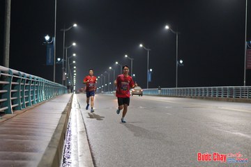 BƯỚC CHẠY CHÀO XUÂN THÀNH PHỐ QUẢNG NGÃI 2024 - Ảnh #1252897